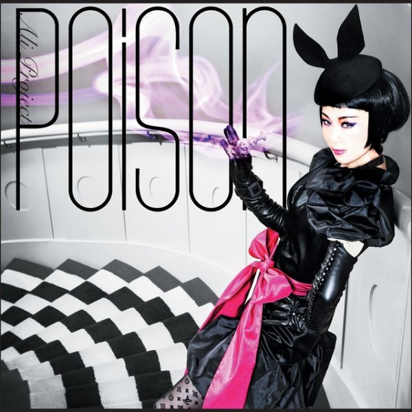 Poison - album