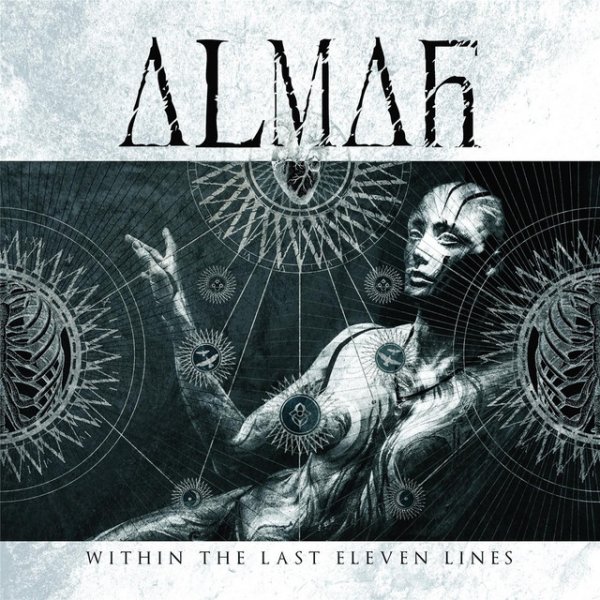 Album Almah - Within the Last Eleven Lines
