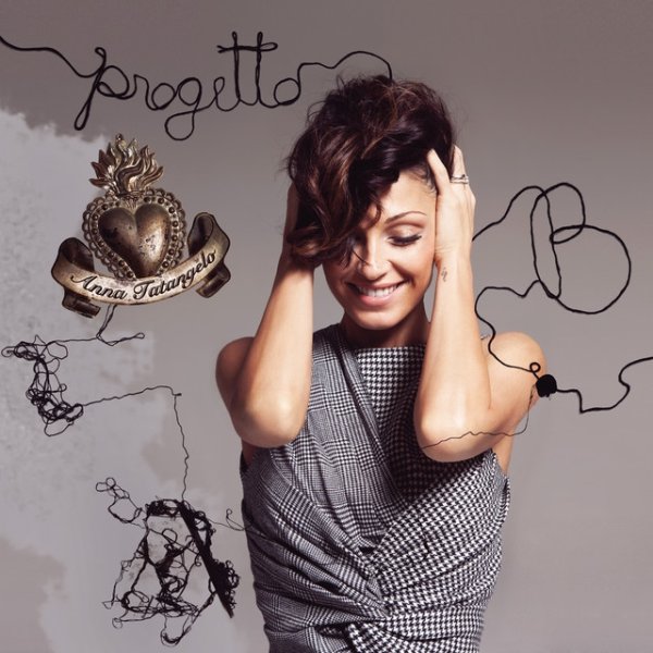 Album Anna Tatangelo - Progetto B