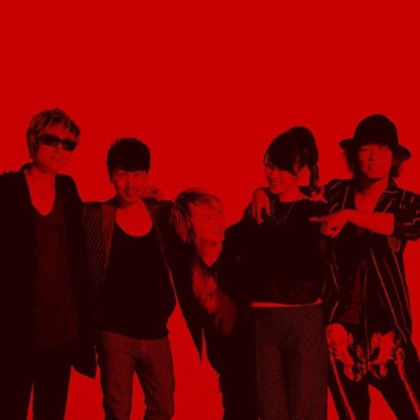 10th Anniversary ~Best Red~ - album