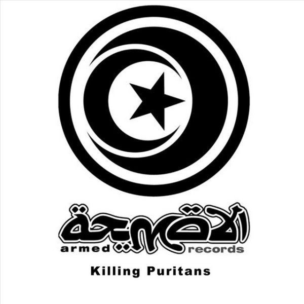 Killing Puritans - album