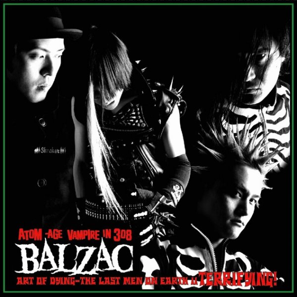 Album Balzac - Terrifying!
