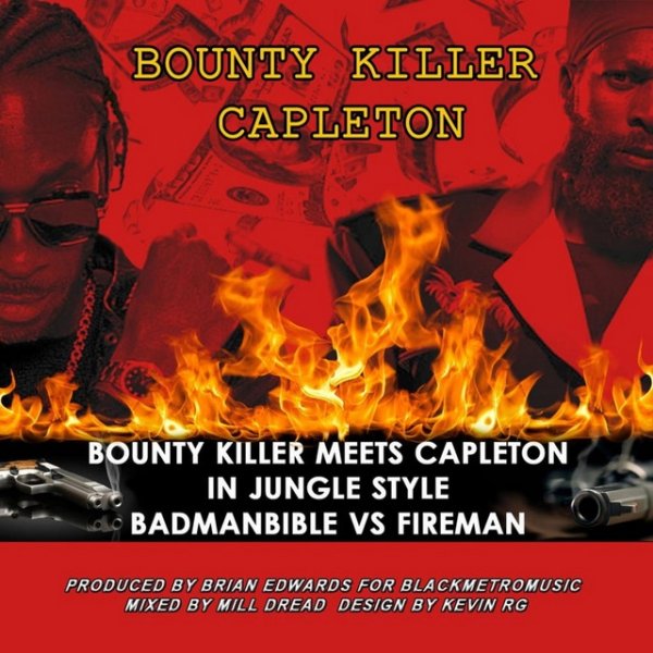 Album Bounty Killer - Badman Bible vs Fireman