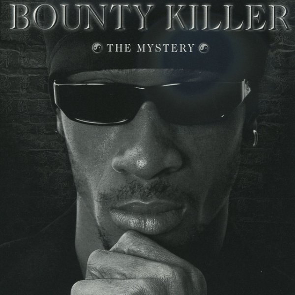 Album Bounty Killer - Getto Dictionary: The Mystery