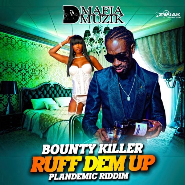 Album Bounty Killer - Ruff Dem Up