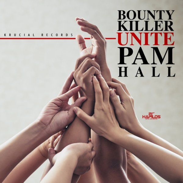 Unite - album