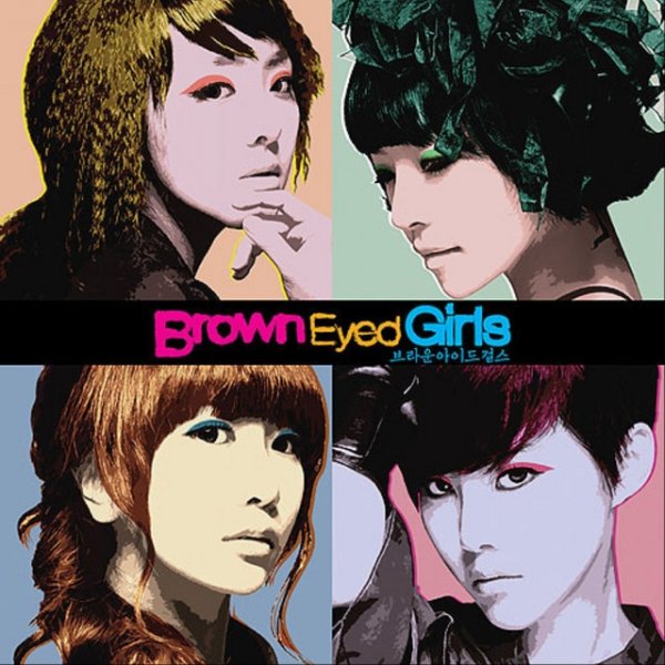 Album Brown Eyed Girls - My style