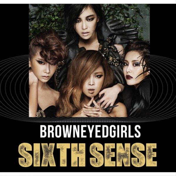 Album Brown Eyed Girls - SIXTH SENSE