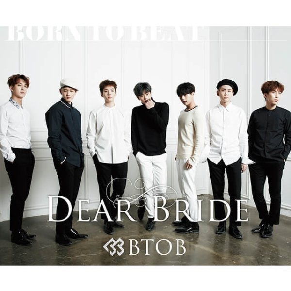 Album BTOB - Dear Bride