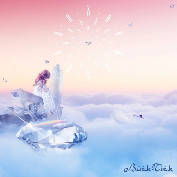 Album BUCK-TICK - ABRACADABRA