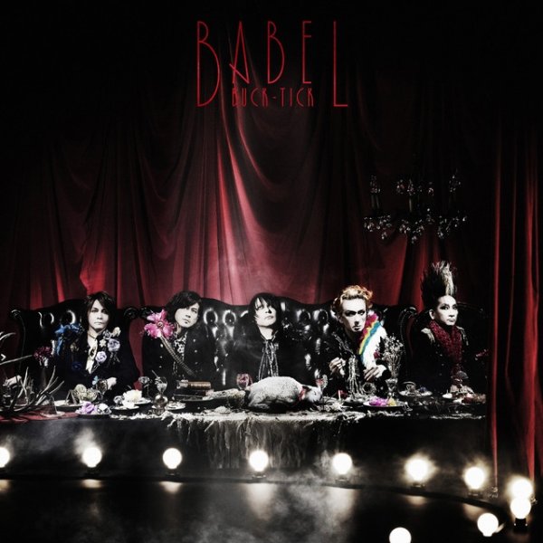 BABEL - album