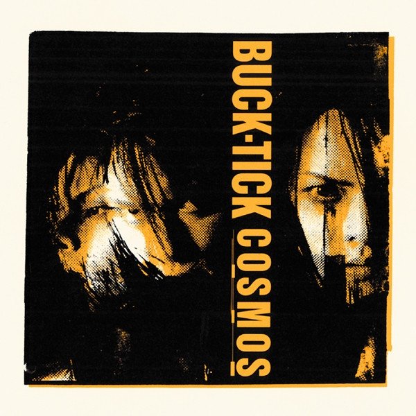 Album BUCK-TICK - COSMOS