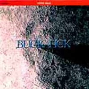 Album BUCK-TICK - Super Value Buck-Tick