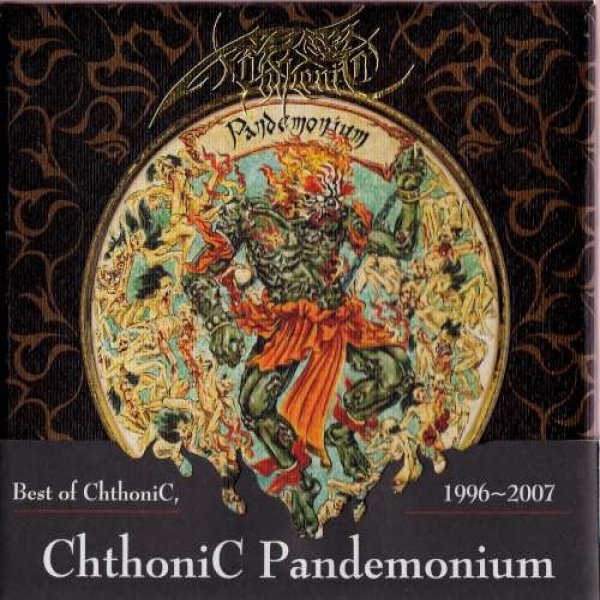 Album Chthonic - Pandemonium