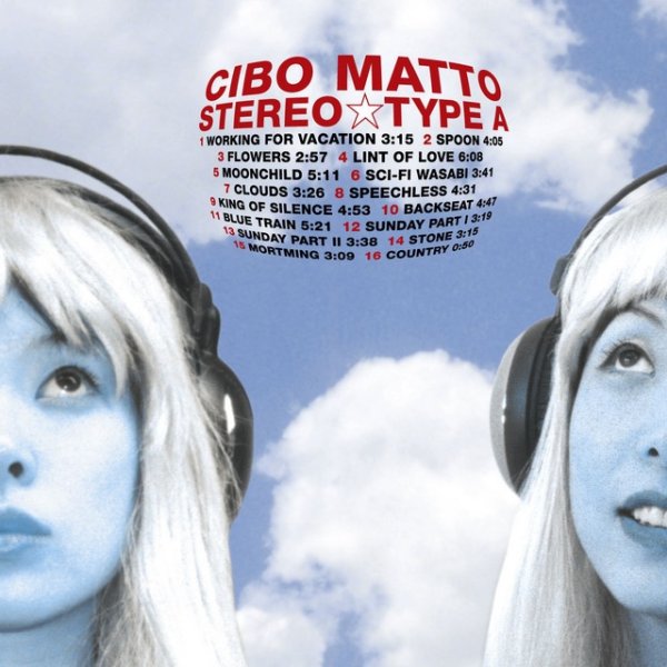 Album Cibo Matto - Stereotype A
