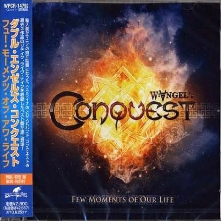 Album Conquest - Few Moments Of Our Life
