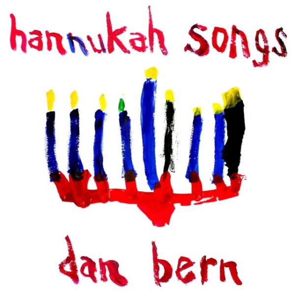 Album Dan Bern - Hannukah Songs