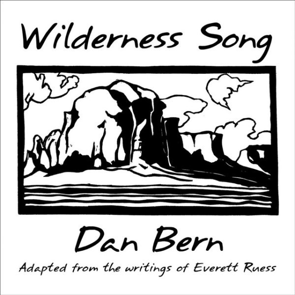 Album Dan Bern - Wilderness Song