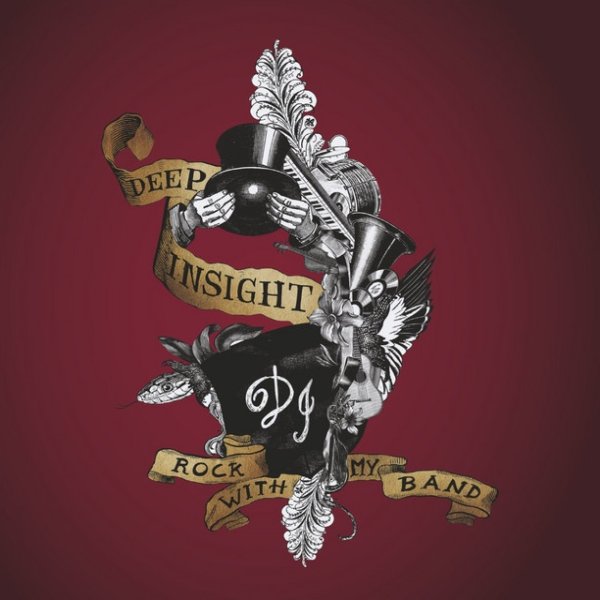 Album Deep Insight - Rock With My Band