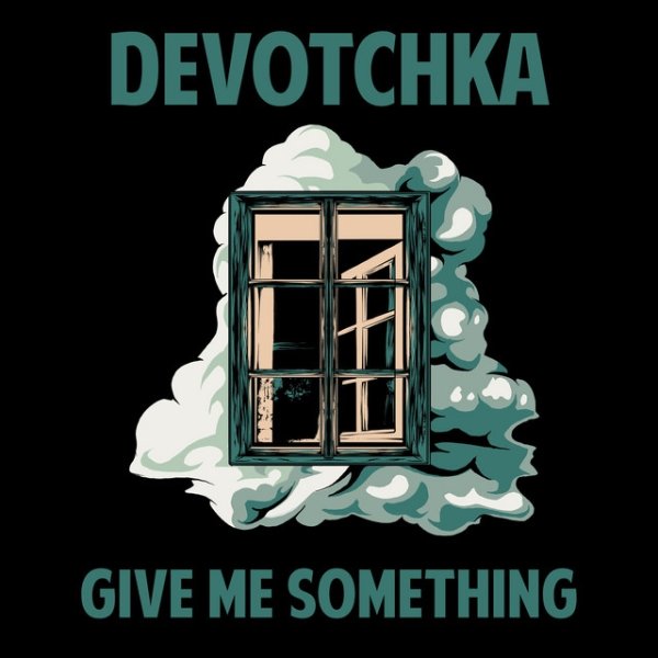 Album DeVotchKa - Give Me Something
