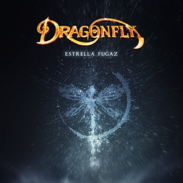 Album Dragonfly - Estrella Fugaz