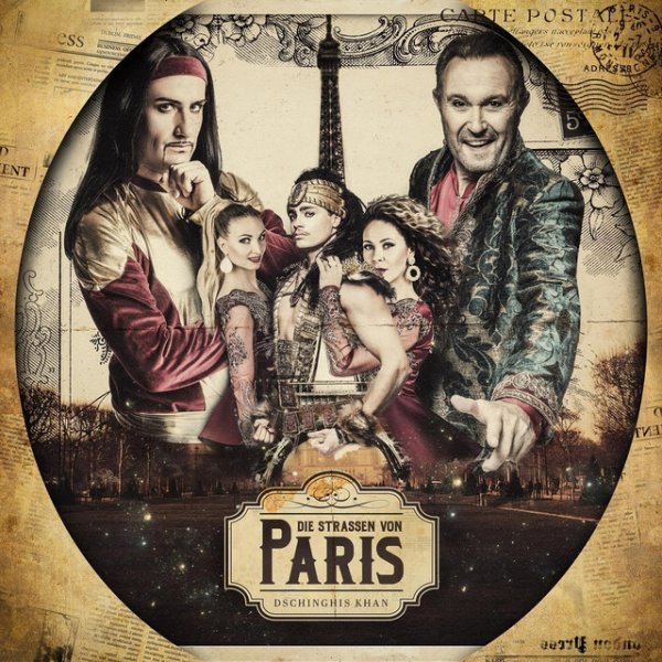 Album Dschinghis Khan - Die Strassen von Paris