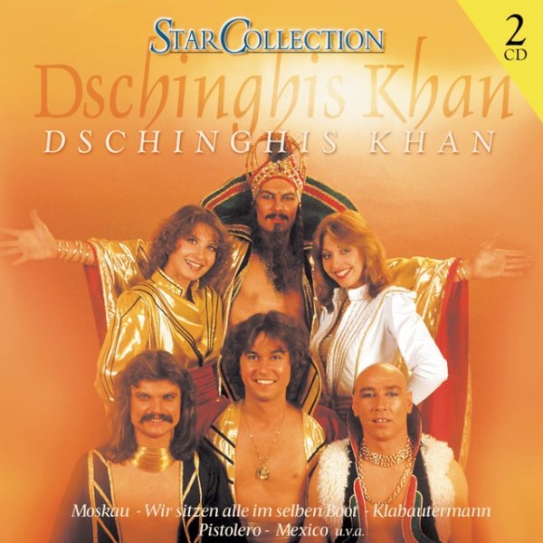Album Dschinghis Khan - StarCollection