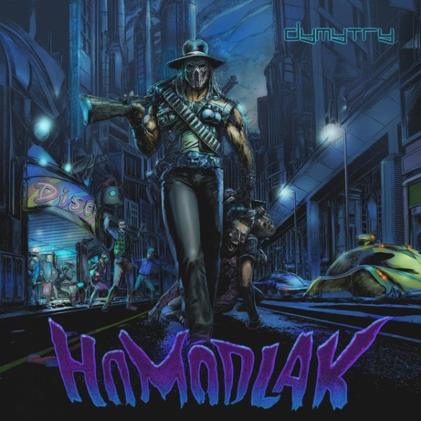 Album Homodlak - Dymytry