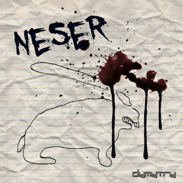 Album Dymytry - Neser