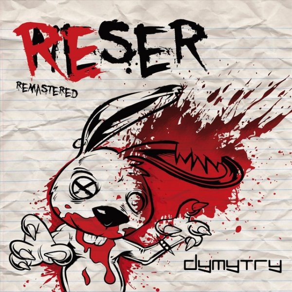 Album Dymytry - Reser