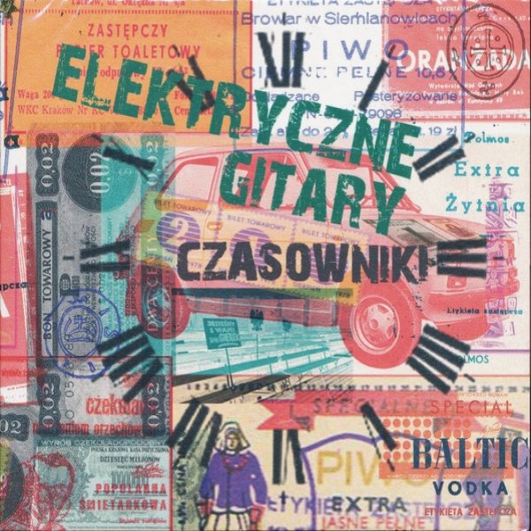Album Elektryczne Gitary - Czasowniki