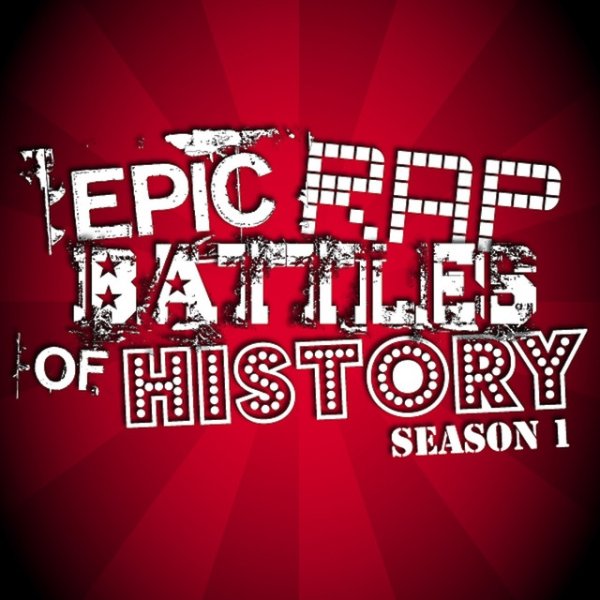 Epic Rap Battles of History Season 1 - album