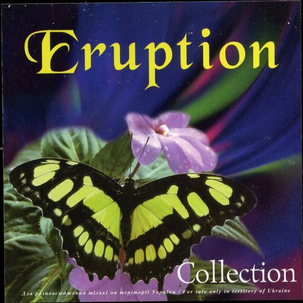 Album Eruption - Collection