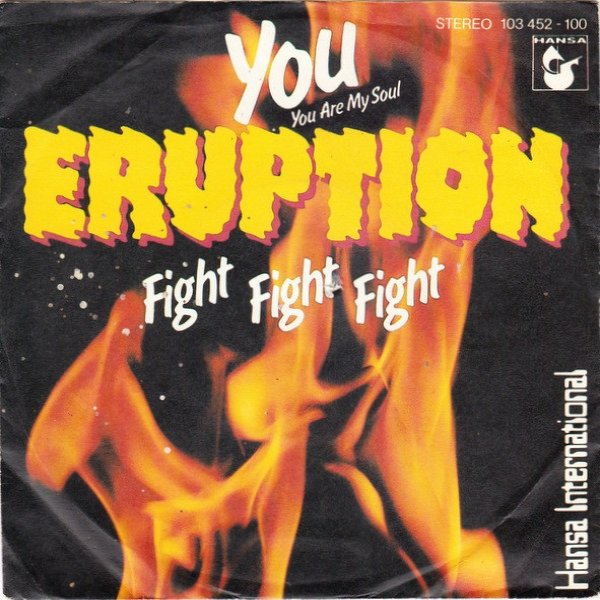 Album Eruption - You (You Are My Soul)