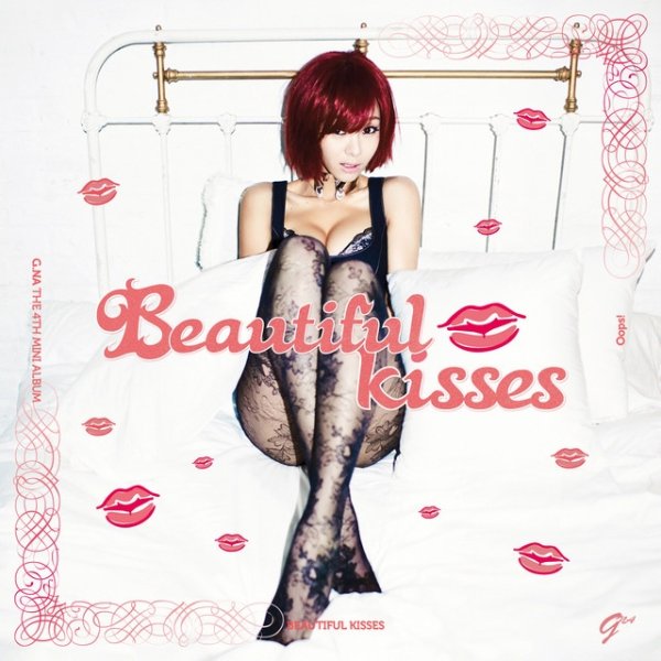 Album G.NA - Beautiful Kisses