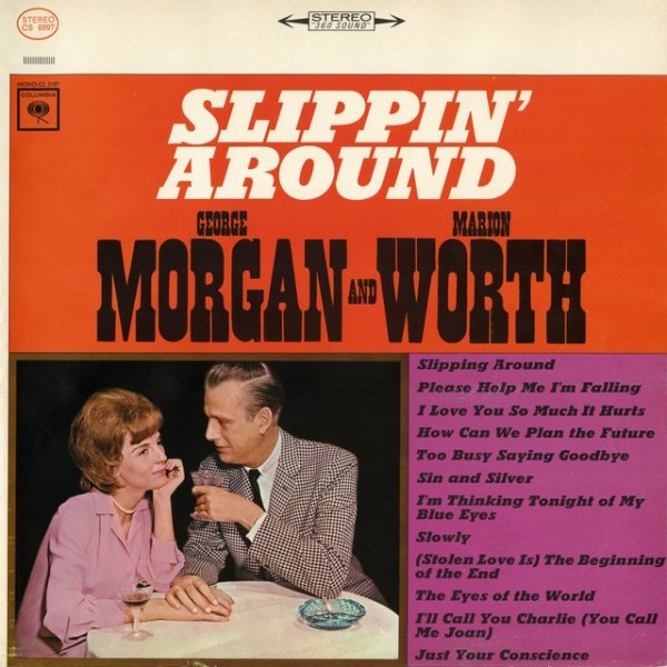 Album Slippin' Around - George Morgan