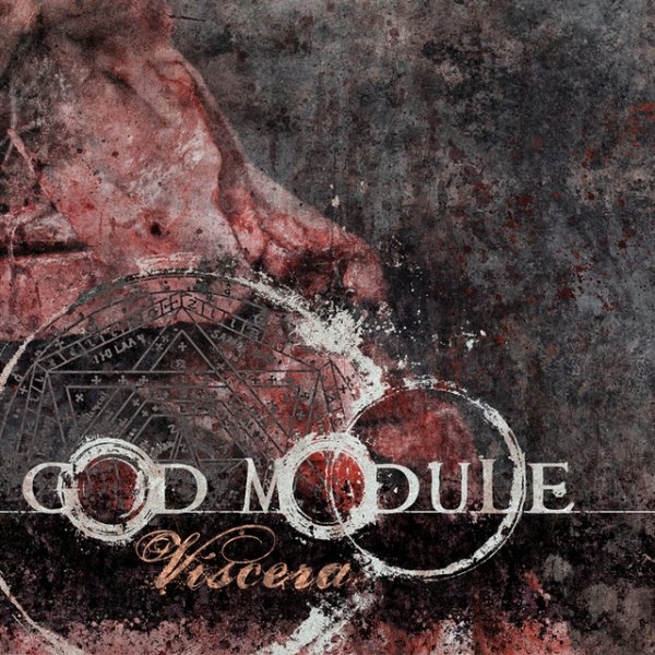 Album God Module - Viscera
