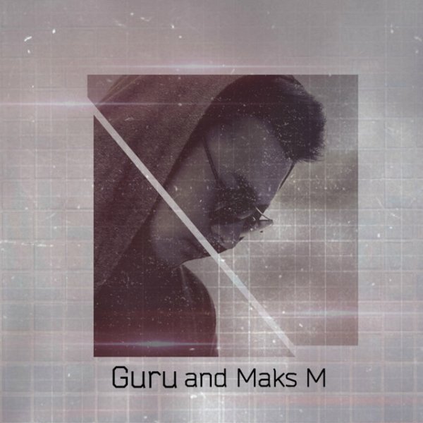 Album Guru - Beat & Beat