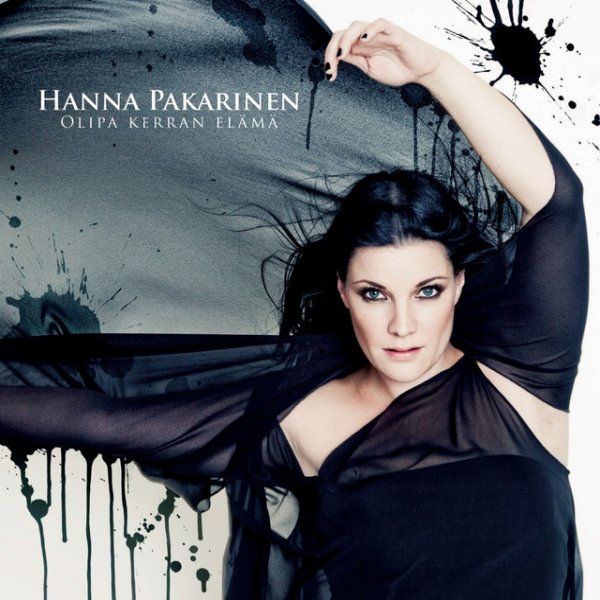Album Hanna Pakarinen - Olipa kerran elämä