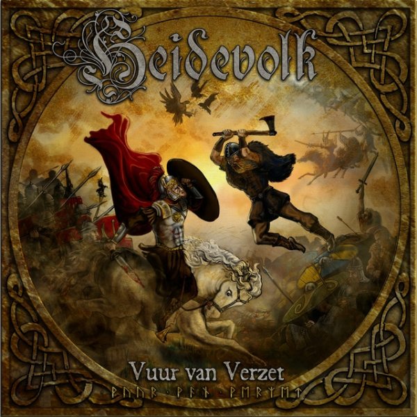 Album Heidevolk - Vuur Van Verzet