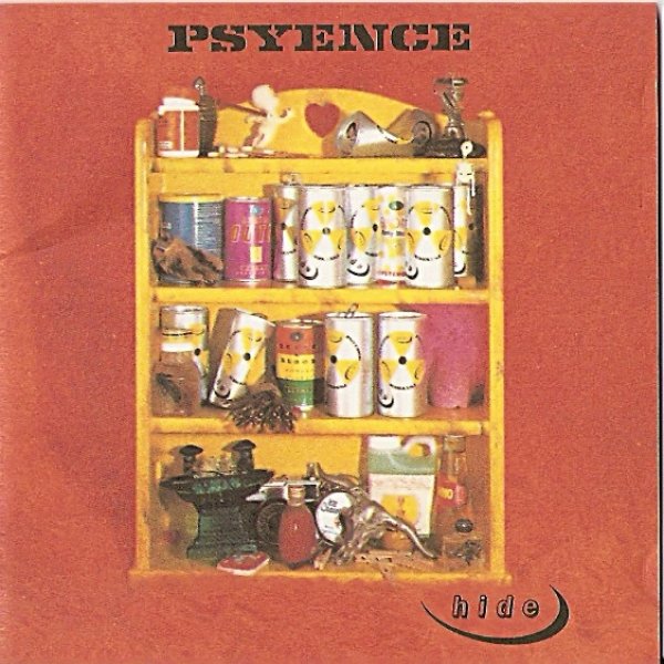 Psyence - album