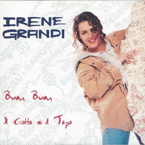 Irene Grandi Bum Bum / Il Gatto E Il Topo, 1995