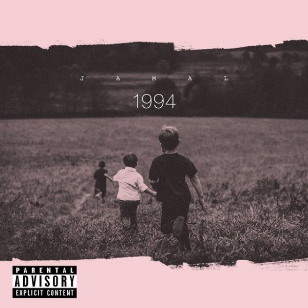 Album Jamal - 1994