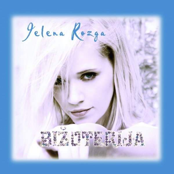 Album Jelena Rozga - Bižuterija