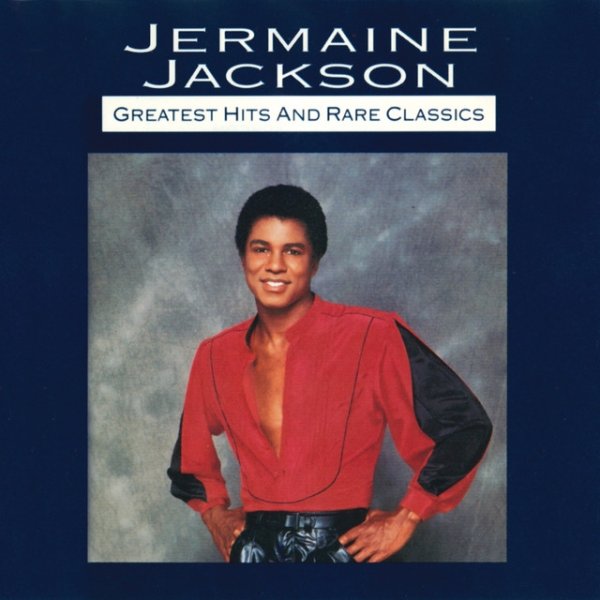 Greatest Hits And Rare Classics Album 