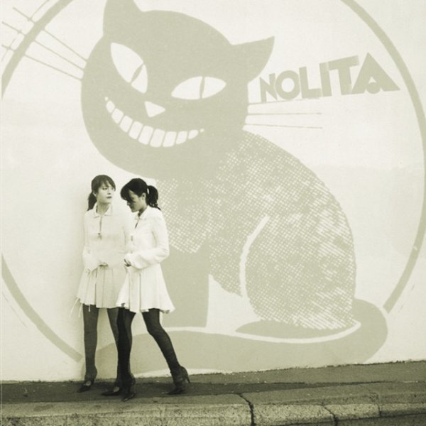 Album Keren Ann - Nolita
