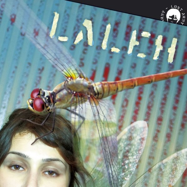 Laleh - album
