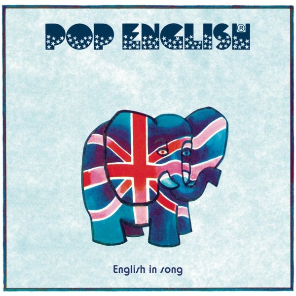 Pop English - album