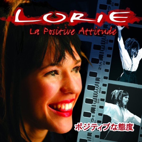 Album Lorie - La positive attitude