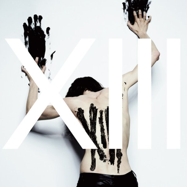 XIII Album 